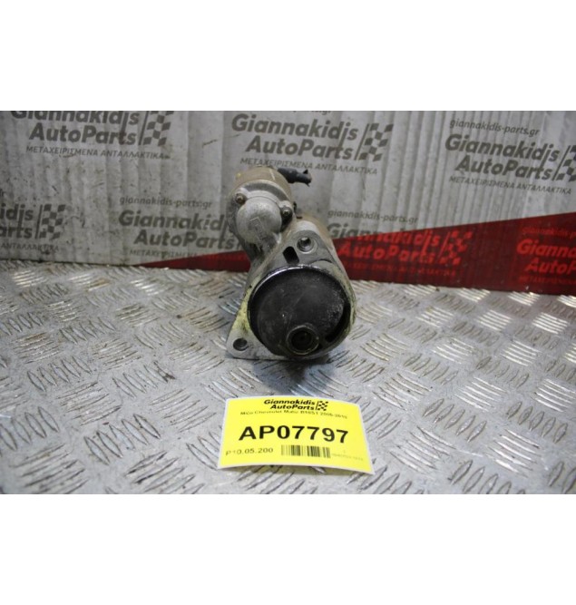 Μίζα Chevrolet Matiz B10S1 2005-2010