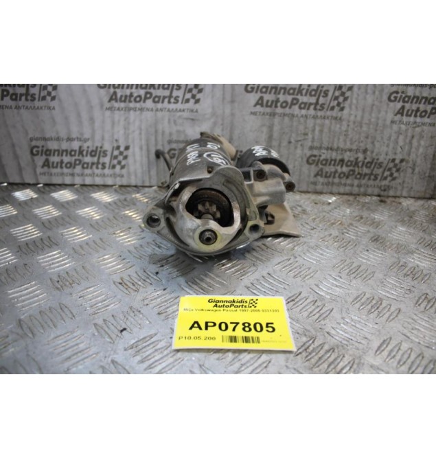 Μίζα Volkswagen Passat 1997-2005 0331303