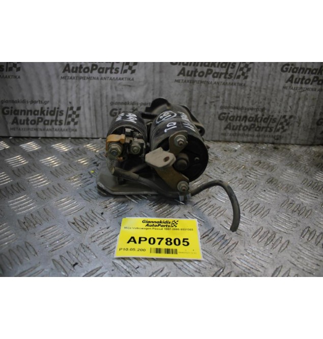 Μίζα Volkswagen Passat 1997-2005 0331303