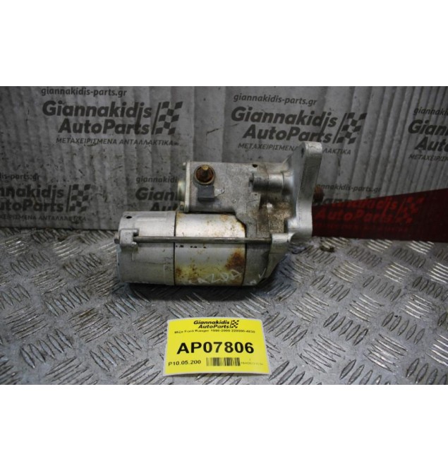 Μίζα Ford Ranger 1998-2000 228000-4830
