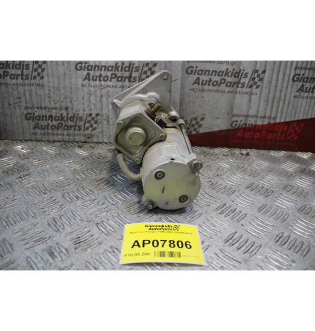 Μίζα Ford Ranger 1998-2000 228000-4830