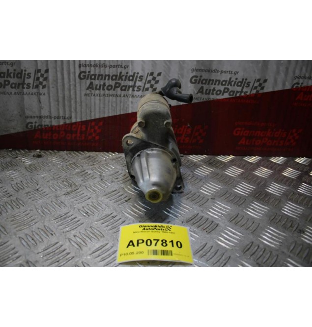 Μίζα Nissan Sunny 1986-1991