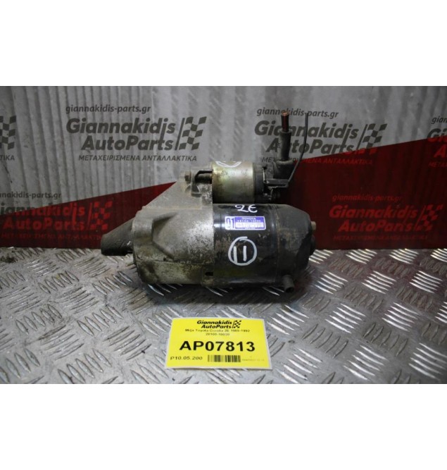 Μίζα Toyota Corolla 2E 1988-1992 28100-10030