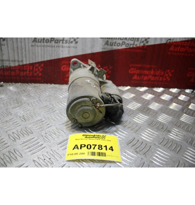 Μίζα Nissan Almera Ν15 1995-1998