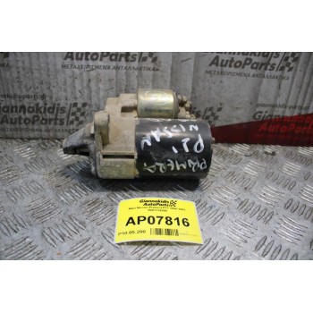 Μίζα Nissan Primera P11 1996-2001 0001116006