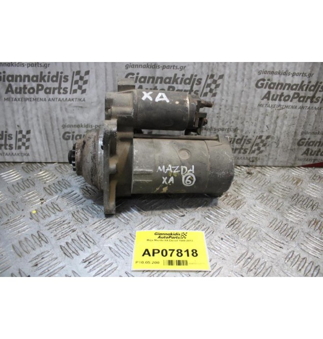 Μίζα Mazda XA Diesel 1980-2013