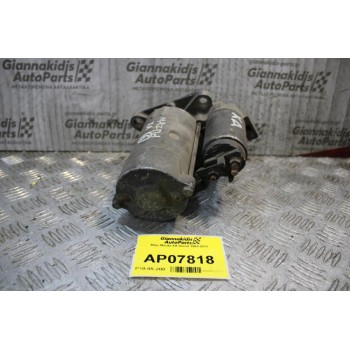 Μίζα Mazda XA Diesel 1980-2013