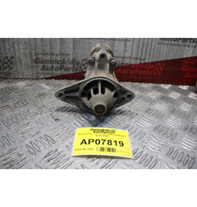 Μίζα Daihatsu Terios 1997-2006 22800-6620 28100-87401