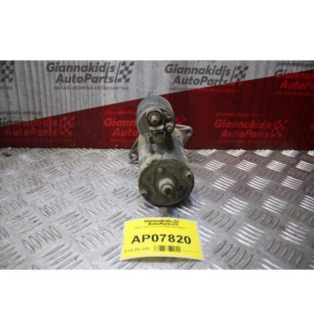 Μίζα Opel Corsa X10XE 001106011