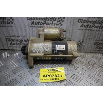 Μίζα Nissan Navara D40 23300-EB300 MOO8T76071ZE