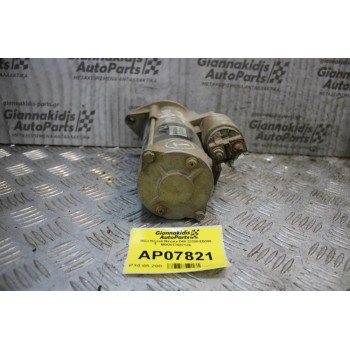 Μίζα Nissan Navara D40 23300-EB300 MOO8T76071ZE