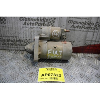 Μίζα Fiat Punto 1995-1999 03222880