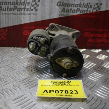 Μίζα Alfa Romeo 146 1992-1995 0001107066