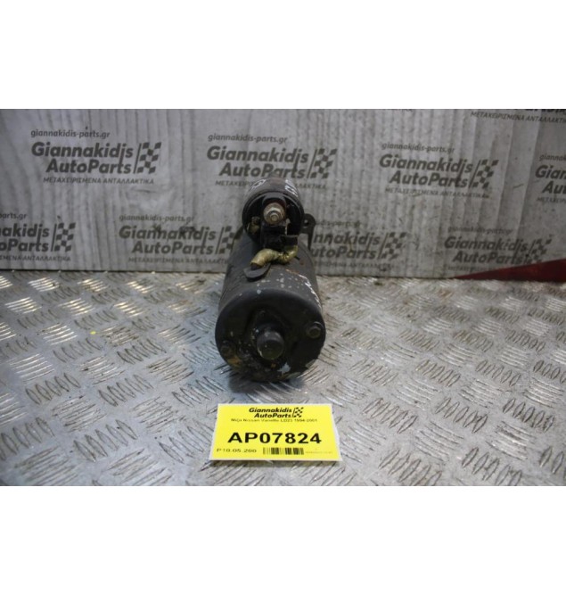 Μίζα Nissan Vanette LD23 1994-2001