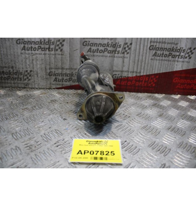 Μίζα Opel Astra F C14NZ 1991-1998