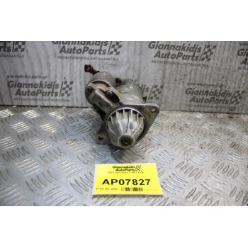 Μίζα Opel Astra F 1991-1998