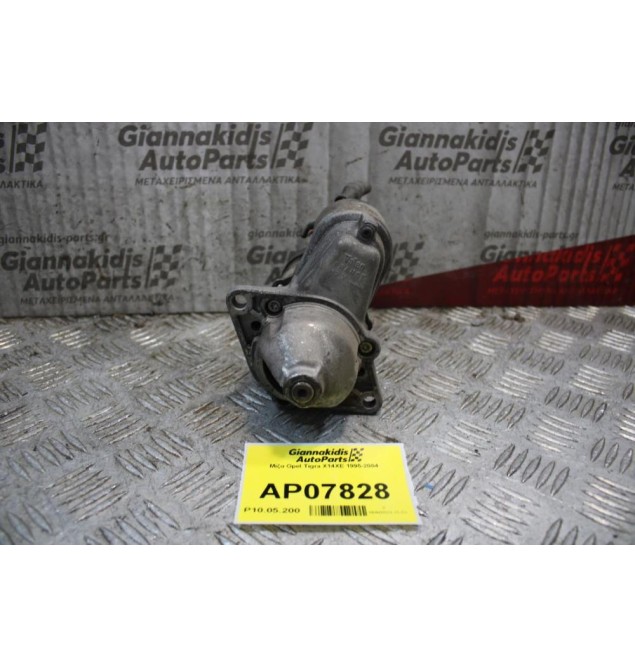 Μίζα Opel Tigra Χ14ΧΕ 1995-2004