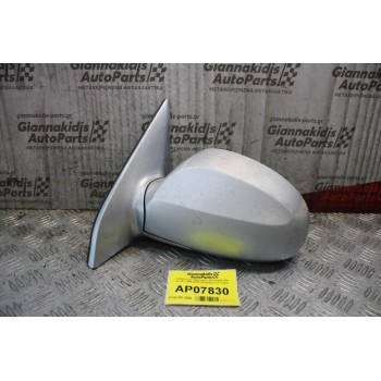 Καθρέπτης Ηλεκτρικός Αριστερός Kia Cerato 2004-2009 (5 pins) (Ράγισμα στο Τζάμι)