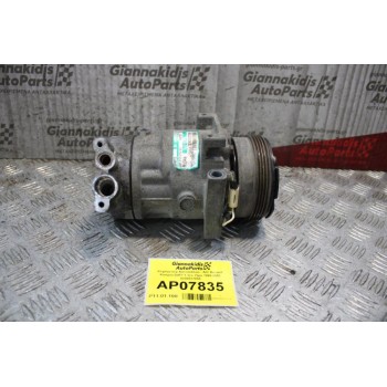 Κομπρεσέρ Aircondition - A/C Renault Kangoo D4F7 1.2cc 75ps 1998-2003 8200037058