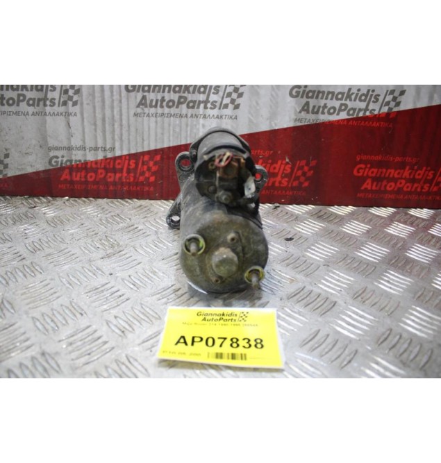 Μίζα Rover 214 1990-1995 26694A