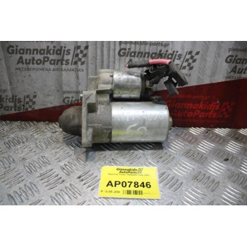 Μίζα Fiat Punto 188A4000 1999-2003