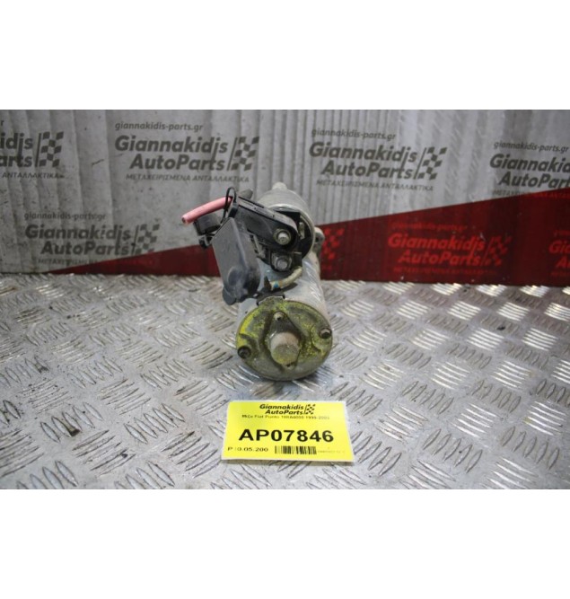 Μίζα Fiat Punto 188A4000 1999-2003