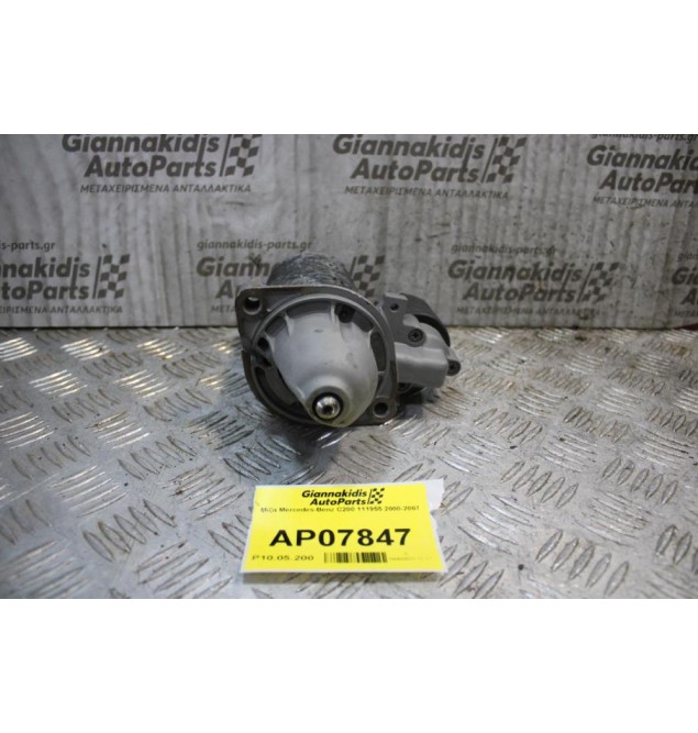 Μίζα Mercedes-Benz C200 111955 2000-2007