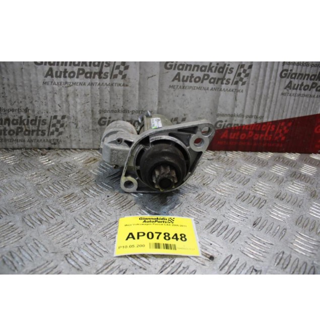 Μίζα Volkswagen Passat CAX 2005-2011