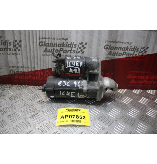 Μίζα Bmw 316 E36 164E1 1992-1997