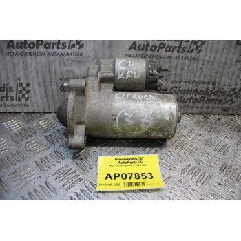 Μίζα Citroen C4 KFU 2004-2008