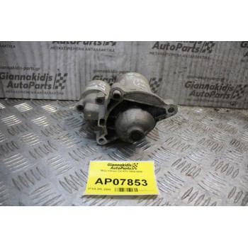 Μίζα Citroen C4 KFU 2004-2008
