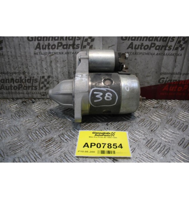 Μίζα Kia Pride B3 1990-1999