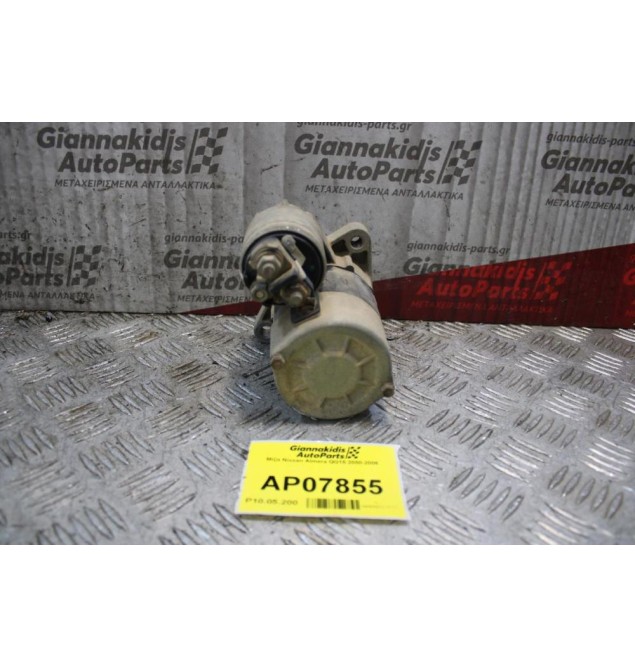 Μίζα Nissan Almera QG15 2000-2006