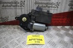 Moτέρ Παραθύρου Peugeot 307 2001-2005 (Εμπρός Δεξί) 9634457480