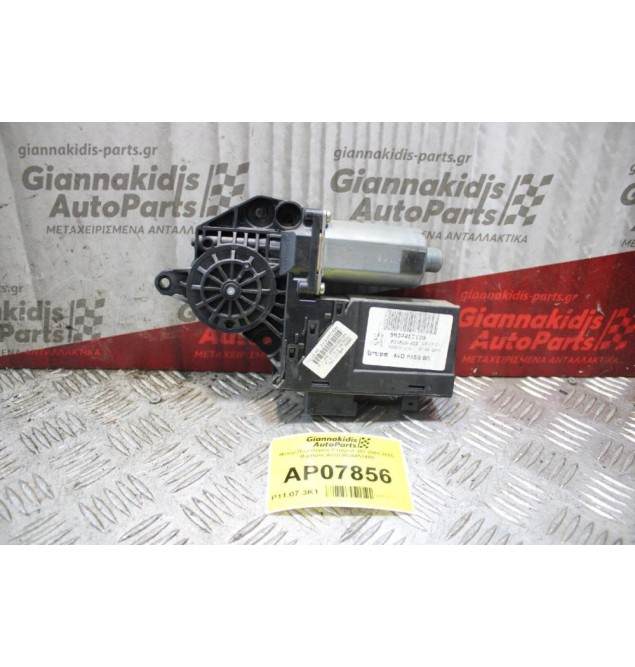 Moτέρ Παραθύρου Peugeot 307 2001-2005 (Εμπρός Δεξί) 9634457480