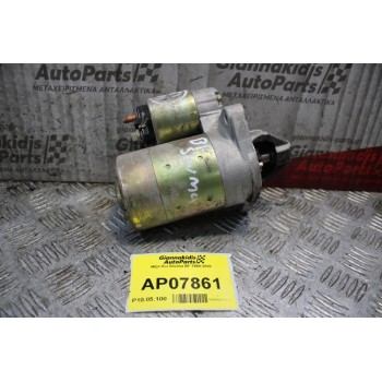 Μίζα Kia Shuma BF 1996-2000