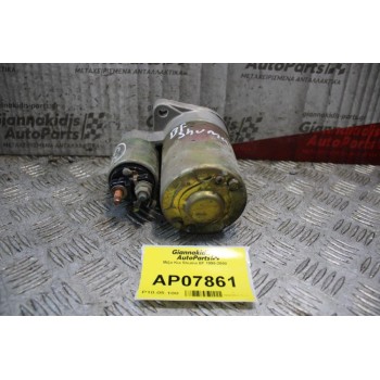 Μίζα Kia Shuma BF 1996-2000