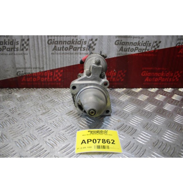 Μίζα Bmw 520 E39 206S 1996-2002