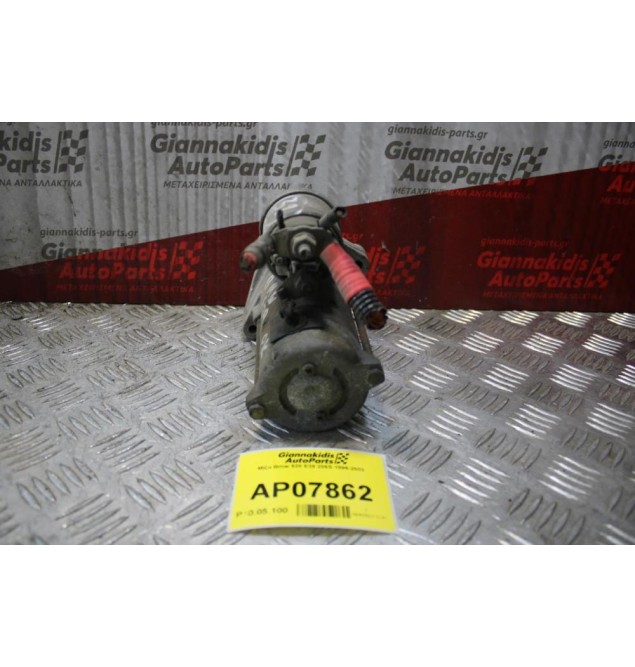 Μίζα Bmw 520 E39 206S 1996-2002