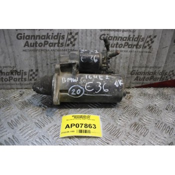 Μίζα Bmw 316 E36 164E1 1990-1998