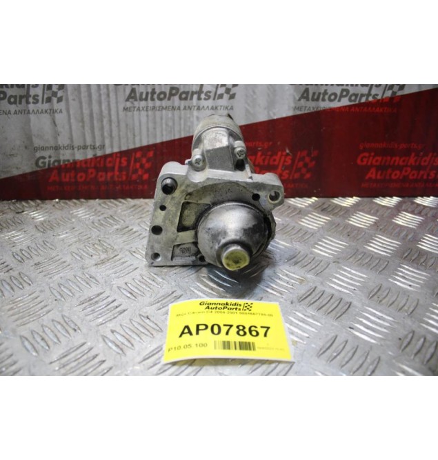 Μίζα Citroen C4 2004-2001 9801667780-00