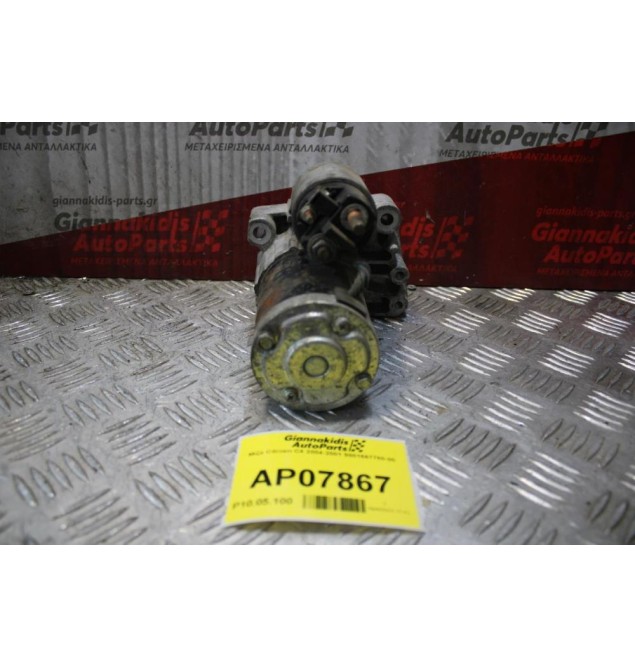 Μίζα Citroen C4 2004-2001 9801667780-00