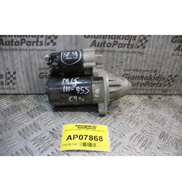 Μίζα Mercedes-Benz C200 111955 2000-2007