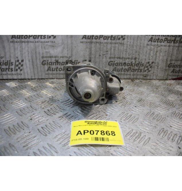 Μίζα Mercedes-Benz C200 111955 2000-2007