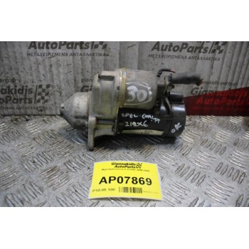 Μίζα Opel Corsa C Z12XE 2000-2006