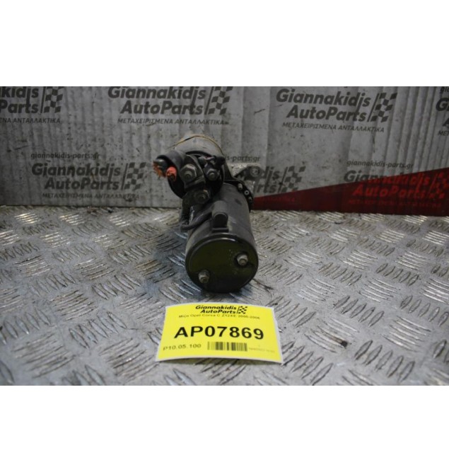 Μίζα Opel Corsa C Z12XE 2000-2006