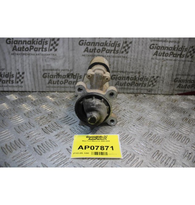 Μίζα Ford Maverick 2000-2005