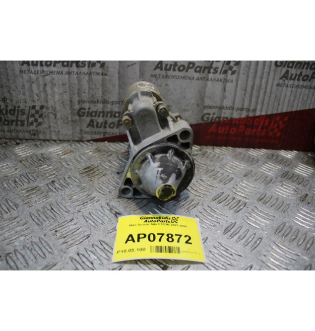Μίζα Suzuki Alto F10DN 2003-2008