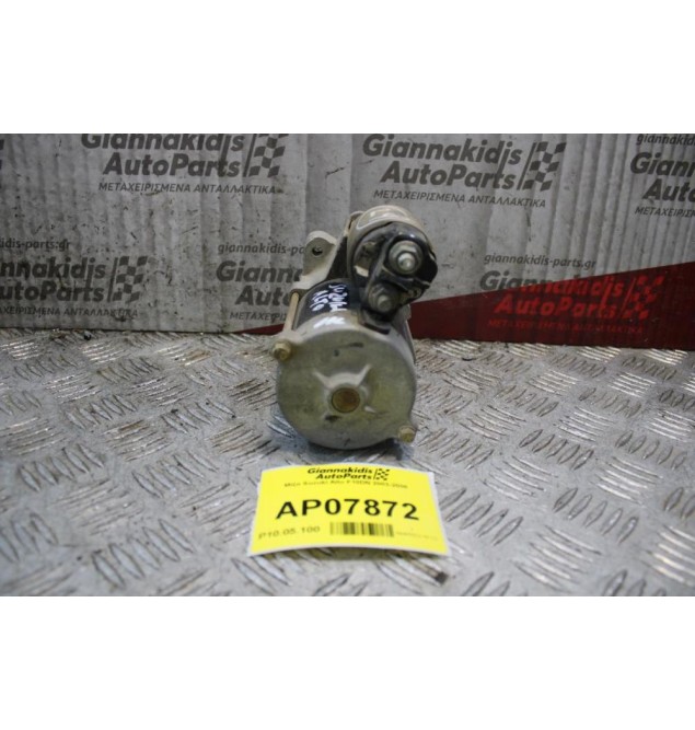 Μίζα Suzuki Alto F10DN 2003-2008