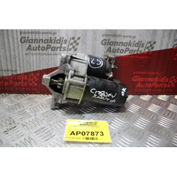 Μίζα Citroen Xantia 1993-2001